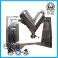 High Quality V Mixer for Dry Powder